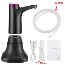 Title π§ Automatic Water Dispenser | USB Rechargeable Electric Water Pump