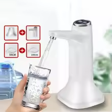 Title  💧 Automatic Water Dispenser | USB Rechargeable Electric Water Pump